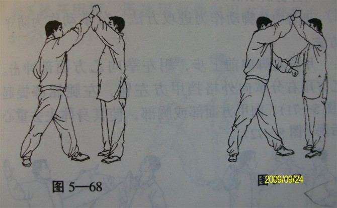  42式太极拳攻防用法图解-tjds100789-tjds100789的博客