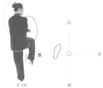  陈式太极拳竞赛套路分解教学（下）----刘淑慧